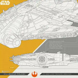 ブシロード ラバーマットコレクション V2 Vol.575 STAR WARS ミレニアム・ファルコン(橡膠枱墊)※不設寄送《23年3月預定》 4582692207555