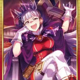 ブシロード ラバーマットコレクション V2 Vol.872 ウマ娘 プリティーダービー ゴールドシップ(橡膠枱墊)※不設寄送《23年9月預定》 4582692218810