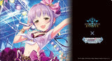 Shadowverse EVOLVE 公式ラバーマット Vol.63 輿水幸子(橡膠枱墊)※不設寄送《23年10月預定》 4582692219794
