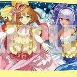 ブシロード ラバーマットコレクション V2 Vol.1044 カードファイト!! ヴァンガード PR♥ISM-P(橡膠枱墊)※不設寄送《23年12月預定》 4582692224217
