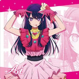 ブシロード ラバーマットコレクション V2 Vol.1011 【推しの子】 アイ(橡膠枱墊)※不設寄送《23年12月預定》 4582692224620