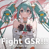 ブシロード ラバーマットコレクション V2 Vol.1042 レーシングミク2023Ver. 応援イラスト Round5 鈴鹿(橡膠枱墊)※不設寄送《24年1月預定》 4582692225627
