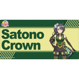 ブシロード ラバーマットコレクション V2 Vol.1071 ウマ娘 プリティーダービー Season 3 サトノクラウン(橡膠枱墊)※不設寄送《24年2月預定》 4582692226686