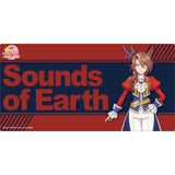 ブシロード ラバーマットコレクション V2 Vol.1073 ウマ娘 プリティーダービー Season 3 サウンズオブアース(橡膠枱墊)※不設寄送《24年2月預定》 4582692226709