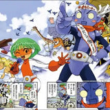 ブシロード ラバーマットコレクション V2 Vol.1265 電撃文庫 住めば都のコスモス荘 正義のヒーロー ドッコイダー(橡膠枱墊)※不設寄送《24年8月預定》 4582692244239