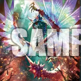 ブシロード ラバーマットコレクション V2 Vol.1289 カードファイト!! ヴァンガード 無限の宿命者 レヴィドラス(橡膠枱墊)※不設寄送《24年9月預定》 4582692245168