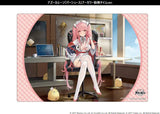 ブシロード ラバーマットコレクション V2 Vol.1387 アズールレーン パーシュース ナーセリー勤務タイムVer.(橡膠枱墊)※不設寄送《24年12月預定》 4582692248589