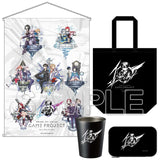 ソードアート・オンライン ゲーム10周年記念 攻略会議グッズセット※不設寄送《23年12月預定》 4582698061007