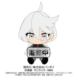 機動戦士ガンダム 水星の魔女 Chibiぬいぐるみ ミオリネ・レンブラン(毛公仔)※不設寄送《23年9月預定》 4582698661047