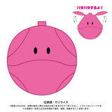機動戦士ガンダムSEED もちとろぬいぐるみ ハロ(毛公仔)※不設寄送《24年12月預定》 4582698668350