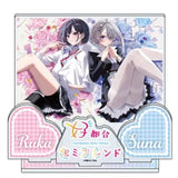 プレミアムアクリルジオラマプレート 好都合セミフレンド 02 久留真珠海&浜薔薇輝子(公式イラスト)(亞加力立牌)※不設寄送《24年3月預定》 4582701211849