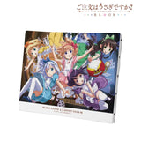 ご注文はうさぎですか? BLOOM キャンバスボード(畫板)※不設寄送《24年1月預定》 4582711639039