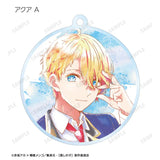【推しの子】 トレーディング Ani-Art aqua label アクリルキーホルダー(全套12個入)※不設寄送《23年12月預定》 4582711639329