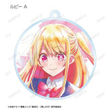 【推しの子】 トレーディング Ani-Art aqua label アクリルキーホルダー(全套12個入)※不設寄送《23年12月預定》 4582711639329