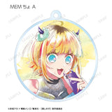 【推しの子】 トレーディング Ani-Art aqua label アクリルキーホルダー(全套12個入)※不設寄送《23年12月預定》 4582711639329