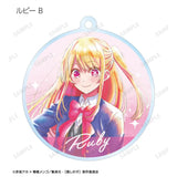 【推しの子】 トレーディング Ani-Art aqua label アクリルキーホルダー(全套12個入)※不設寄送《23年12月預定》 4582711639329