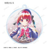 【推しの子】 トレーディング Ani-Art aqua label アクリルキーホルダー(全套12個入)※不設寄送《23年12月預定》 4582711639329