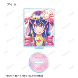 【推しの子】 トレーディング Ani-Art aqua label アクリルスタンド(亞加力立牌)(全套12個入)※不設寄送《23年12月預定》 4582711639343