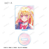 【推しの子】 トレーディング Ani-Art aqua label アクリルスタンド(亞加力立牌)(全套12個入)※不設寄送《23年12月預定》 4582711639343