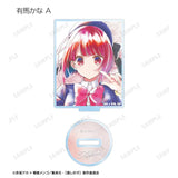 【推しの子】 トレーディング Ani-Art aqua label アクリルスタンド(亞加力立牌)(全套12個入)※不設寄送《23年12月預定》 4582711639343