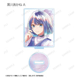 【推しの子】 トレーディング Ani-Art aqua label アクリルスタンド(亞加力立牌)(全套12個入)※不設寄送《23年12月預定》 4582711639343