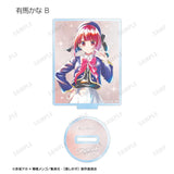 【推しの子】 トレーディング Ani-Art aqua label アクリルスタンド(亞加力立牌)(全套12個入)※不設寄送《23年12月預定》 4582711639343