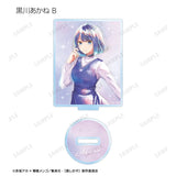 【推しの子】 トレーディング Ani-Art aqua label アクリルスタンド(亞加力立牌)(全套12個入)※不設寄送《23年12月預定》 4582711639343