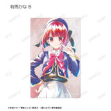 【推しの子】 トレーディング Ani-Art aqua label カードステッカー(全套12個入)※不設寄送《23年12月預定》 4582711639367