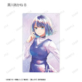 【推しの子】 トレーディング Ani-Art aqua label カードステッカー(全套12個入)※不設寄送《23年12月預定》 4582711639367