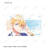【推しの子】 トレーディング Ani-Art aqua label カードステッカー(全套12個入)※不設寄送《23年12月預定》 4582711639367