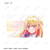 【推しの子】 トレーディング Ani-Art aqua label カードステッカー(全套12個入)※不設寄送《23年12月預定》 4582711639367