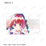 【推しの子】 トレーディング Ani-Art aqua label カードステッカー(全套12個入)※不設寄送《23年12月預定》 4582711639367