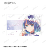 【推しの子】 トレーディング Ani-Art aqua label カードステッカー(全套12個入)※不設寄送《23年12月預定》 4582711639367