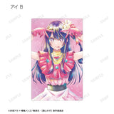 【推しの子】 トレーディング Ani-Art aqua label カードステッカー(全套12個入)※不設寄送《23年12月預定》 4582711639367