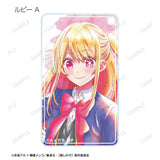 【推しの子】 トレーディング Ani-Art aqua label スクエアアクリルキーホルダー(全套12個入)※不設寄送《23年12月預定》 4582711639381