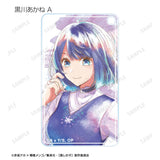 【推しの子】 トレーディング Ani-Art aqua label スクエアアクリルキーホルダー(全套12個入)※不設寄送《23年12月預定》 4582711639381