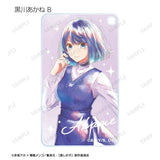 【推しの子】 トレーディング Ani-Art aqua label スクエアアクリルキーホルダー(全套12個入)※不設寄送《23年12月預定》 4582711639381