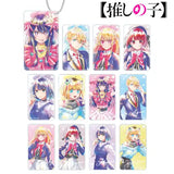 【推しの子】 トレーディング Ani-Art aqua label スクエアアクリルキーホルダー(全套12個入)※不設寄送《23年12月預定》 4582711639381