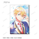 【推しの子】 トレーディング Ani-Art aqua label スクエア缶バッジ(襟章)(全套12個入)※不設寄送《23年12月預定》 4582711639404