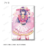 【推しの子】 トレーディング Ani-Art aqua label スクエア缶バッジ(襟章)(全套12個入)※不設寄送《23年12月預定》 4582711639404