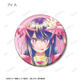 【推しの子】 トレーディング Ani-Art aqua label 缶バッジ(襟章)(全套12個入)※不設寄送《23年12月預定》 4582711639428
