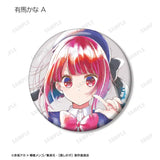 【推しの子】 トレーディング Ani-Art aqua label 缶バッジ(襟章)(全套12個入)※不設寄送《23年12月預定》 4582711639428