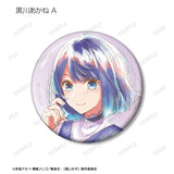 【推しの子】 トレーディング Ani-Art aqua label 缶バッジ(襟章)(全套12個入)※不設寄送《23年12月預定》 4582711639428