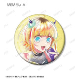 【推しの子】 トレーディング Ani-Art aqua label 缶バッジ(襟章)(全套12個入)※不設寄送《23年12月預定》 4582711639428
