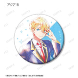 【推しの子】 トレーディング Ani-Art aqua label 缶バッジ(襟章)(全套12個入)※不設寄送《23年12月預定》 4582711639428
