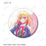 【推しの子】 トレーディング Ani-Art aqua label 缶バッジ(襟章)(全套12個入)※不設寄送《23年12月預定》 4582711639428