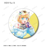 【推しの子】 トレーディング Ani-Art aqua label 缶バッジ(襟章)(全套12個入)※不設寄送《23年12月預定》 4582711639428