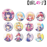 【推しの子】 トレーディング Ani-Art aqua label 缶バッジ(襟章)(全套12個入)※不設寄送《23年12月預定》 4582711639428