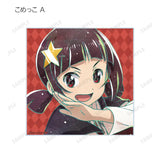 この素晴らしい世界に爆焔を! トレーディング Ani-Art アクリルカード(亞加力牌)(全套14個入)※不設寄送《23年11月預定》 4582711639930