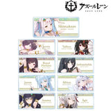 アズールレーン 描き起こしイラスト 踊り子Ver. トレーディングアクリルネームプレート(亞加力牌)(全套9個入)※不設寄送《24年2月預定》 4582711651512